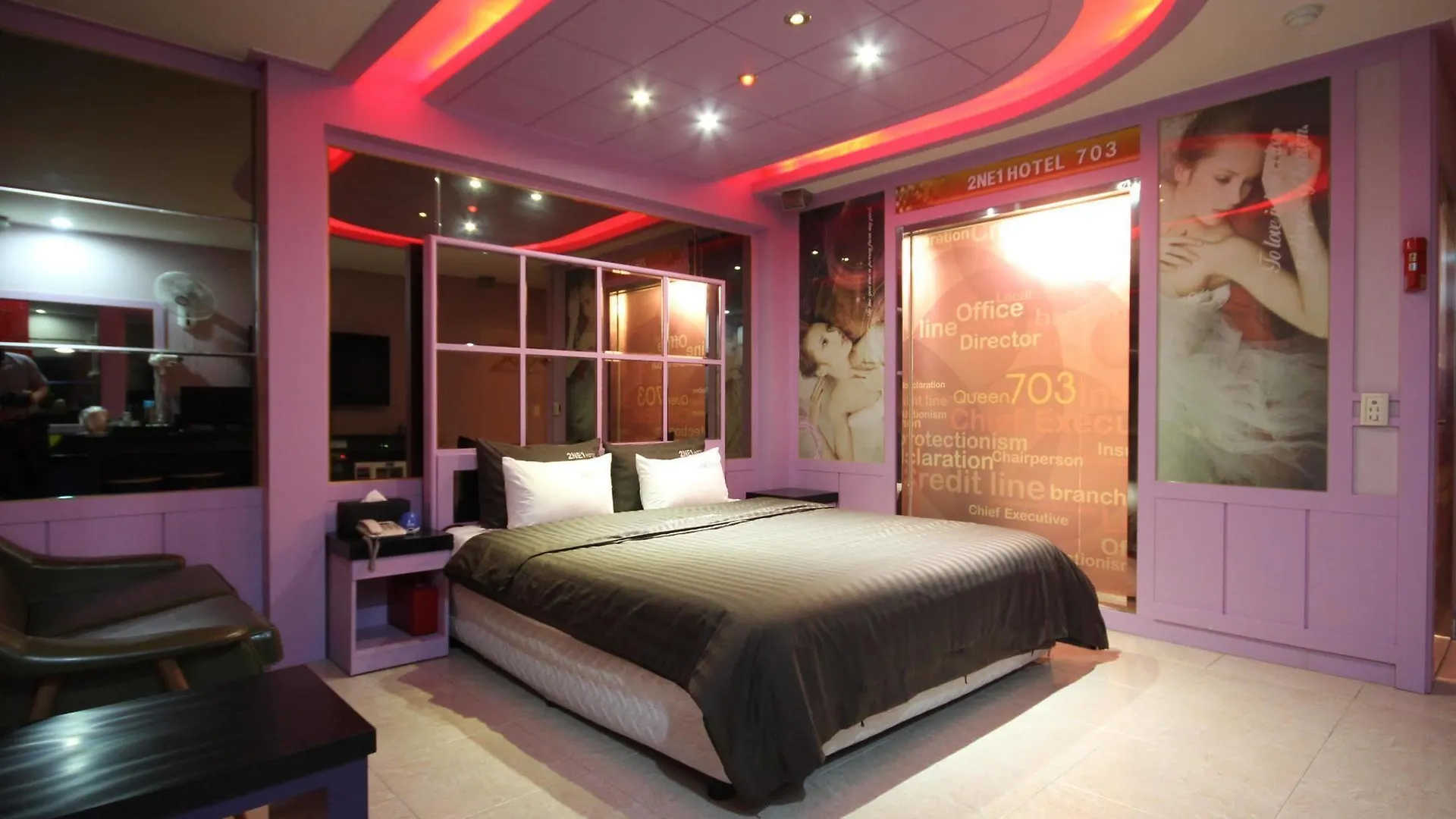 2Ne1 Hotel Busan