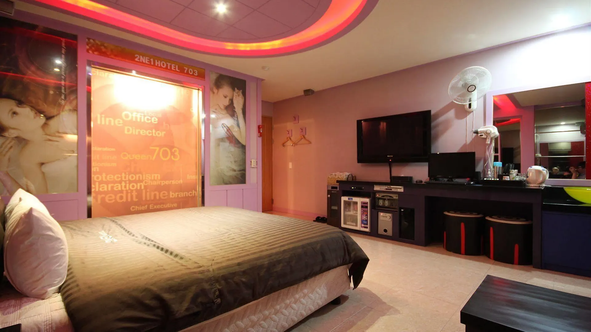 2Ne1 Hotel Busan