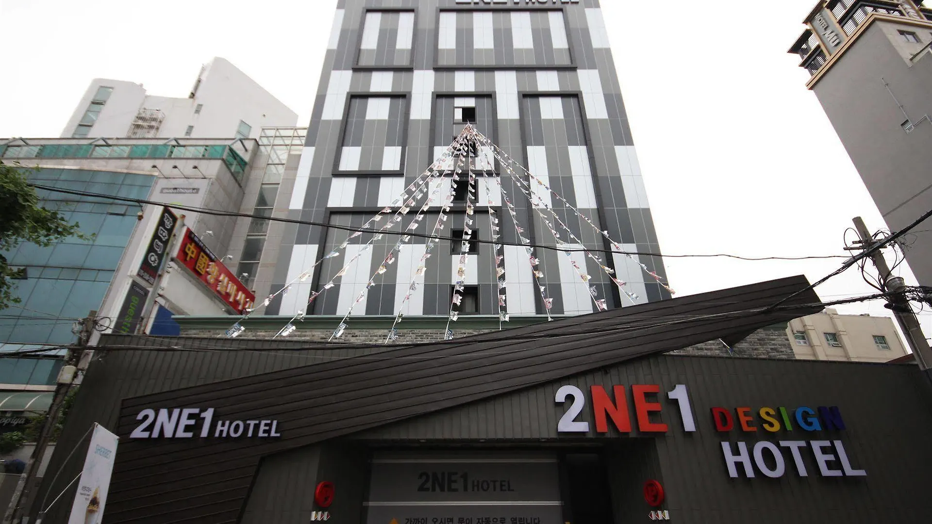 2Ne1 Hotel Busan