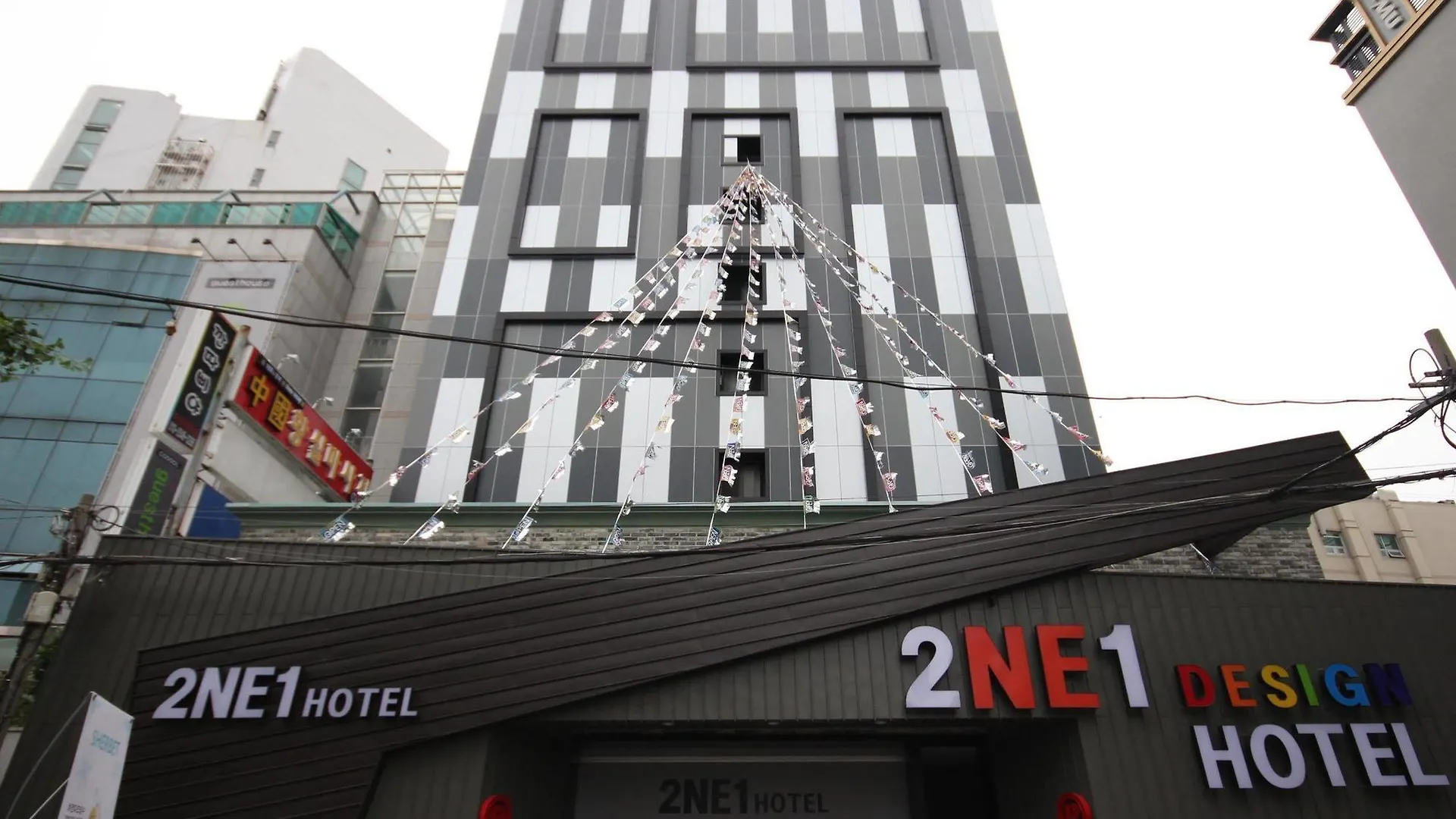 2Ne1 Hotel Busan South Korea
