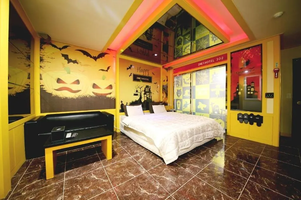 2Ne1 Hotel Busan