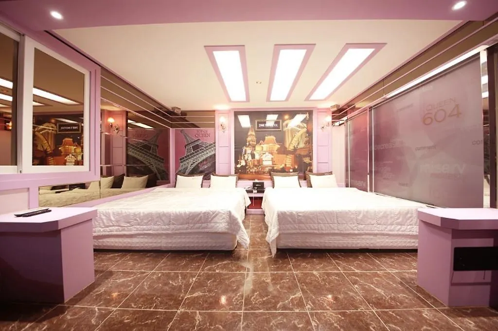2Ne1 Hotel Busan